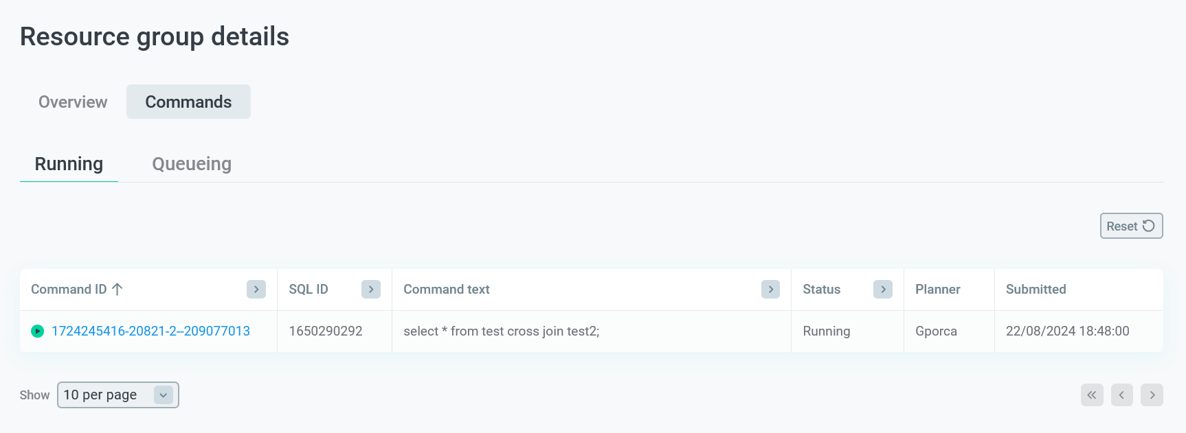 Секция Commands → Running