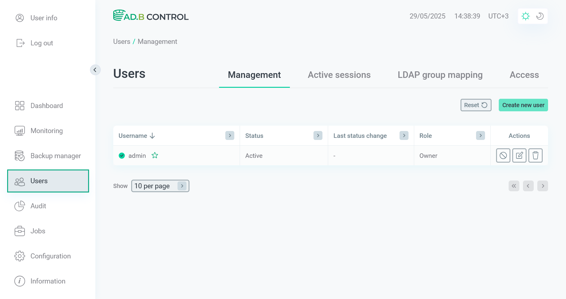 Вкладка Users → Management