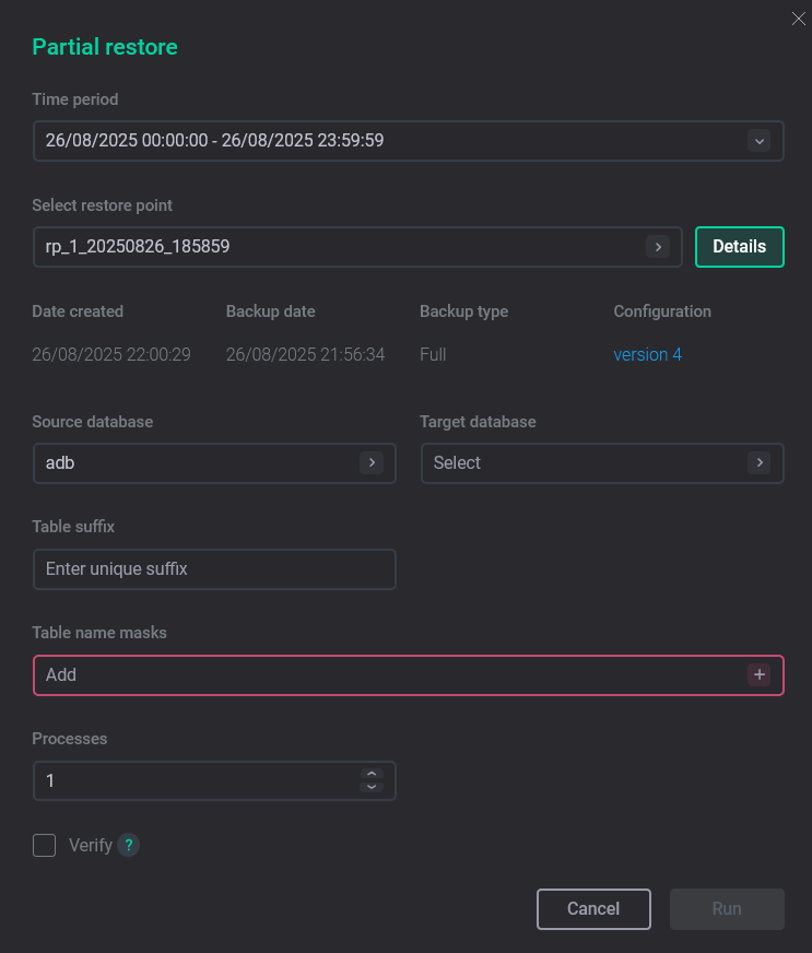 Форма действия Partial restore