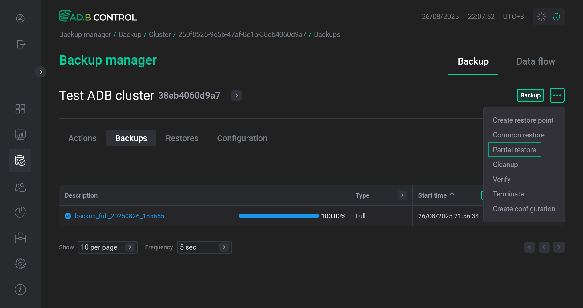 Переход к действию Partial restore