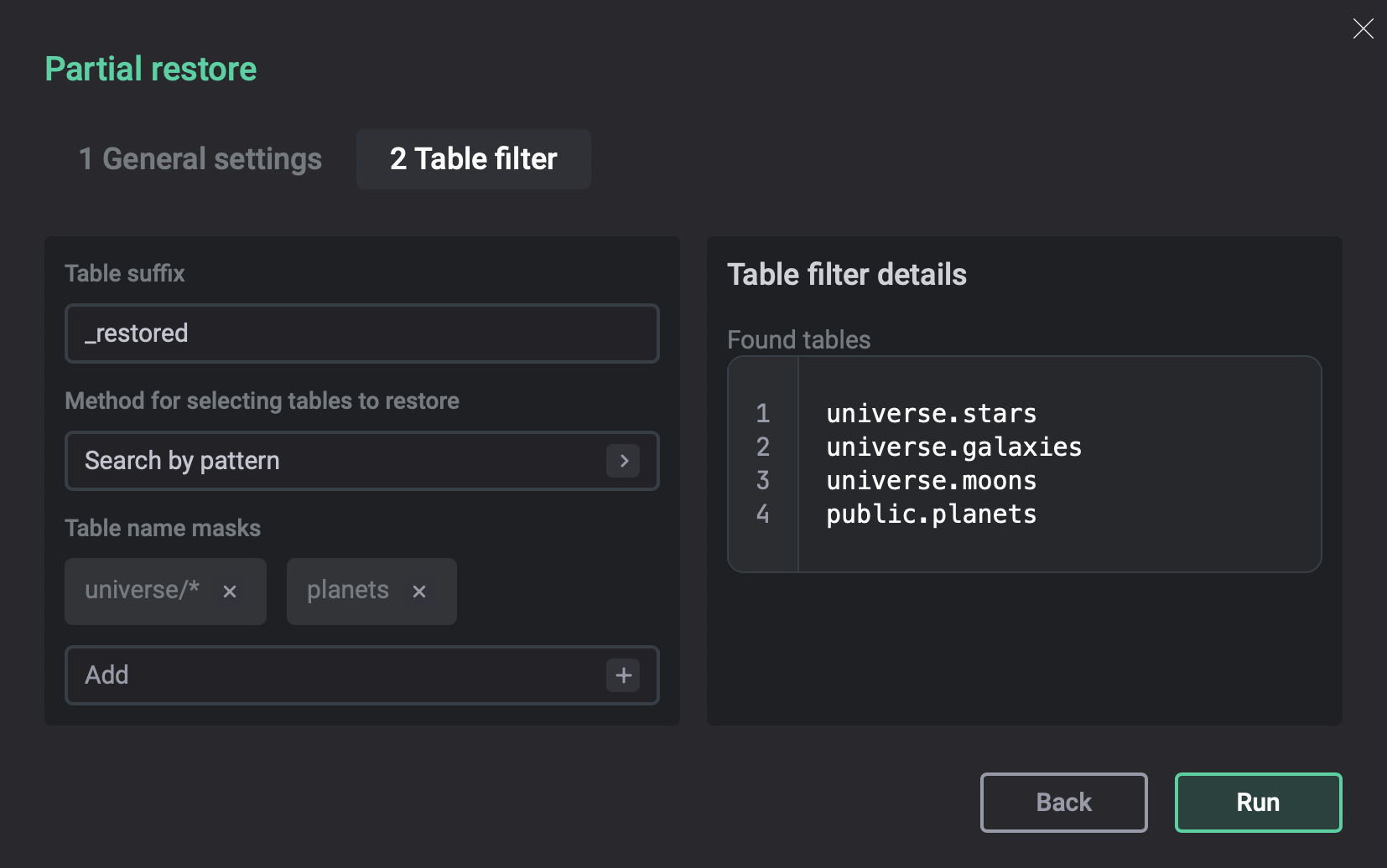 Форма действия Partial restore. Шаг Table filter