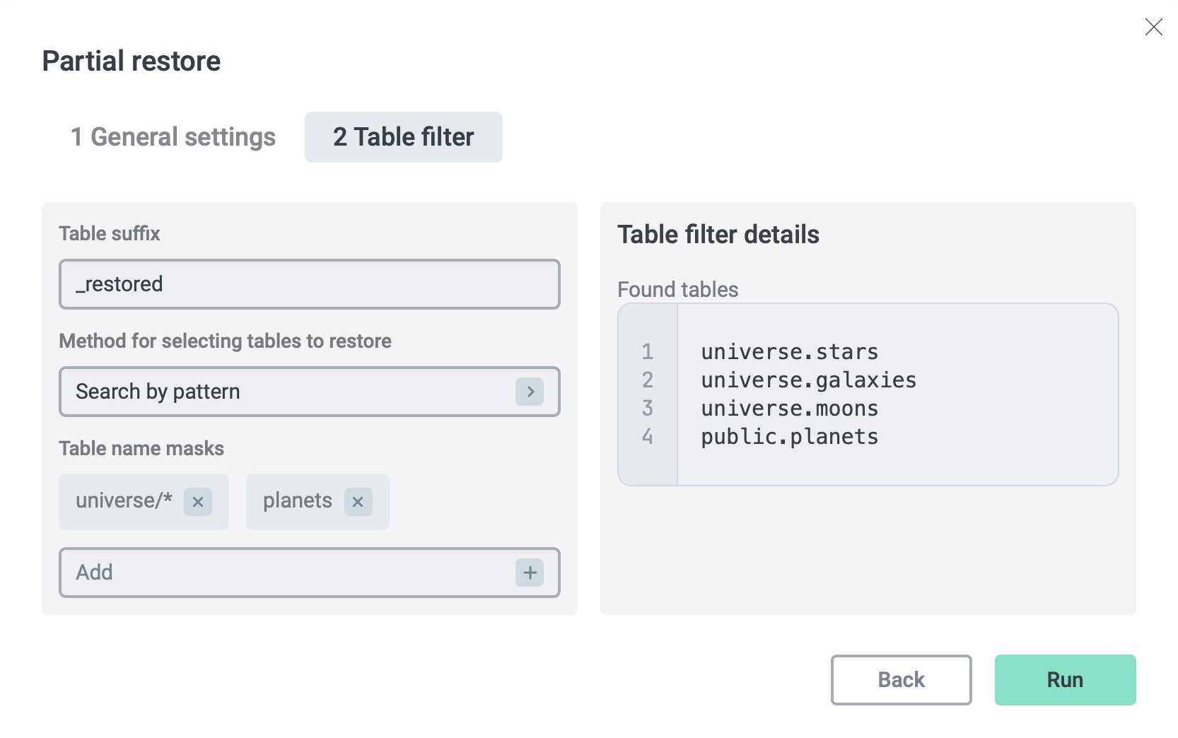 Форма действия Partial restore. Шаг Table filter