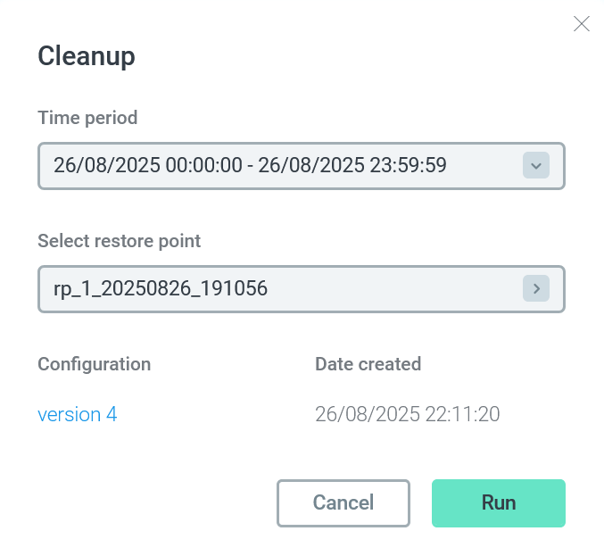 Форма действия Cleanup