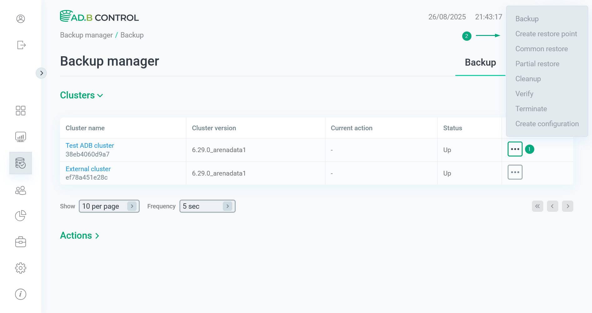 Запуск действий из секции Clusters