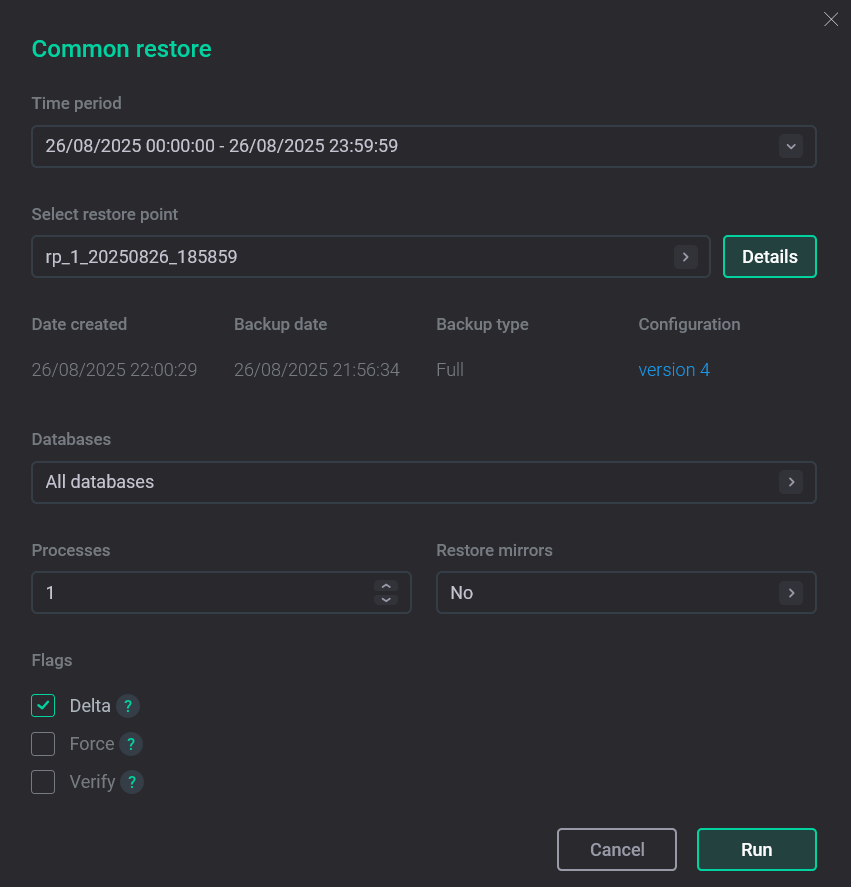 Форма действия Common restore