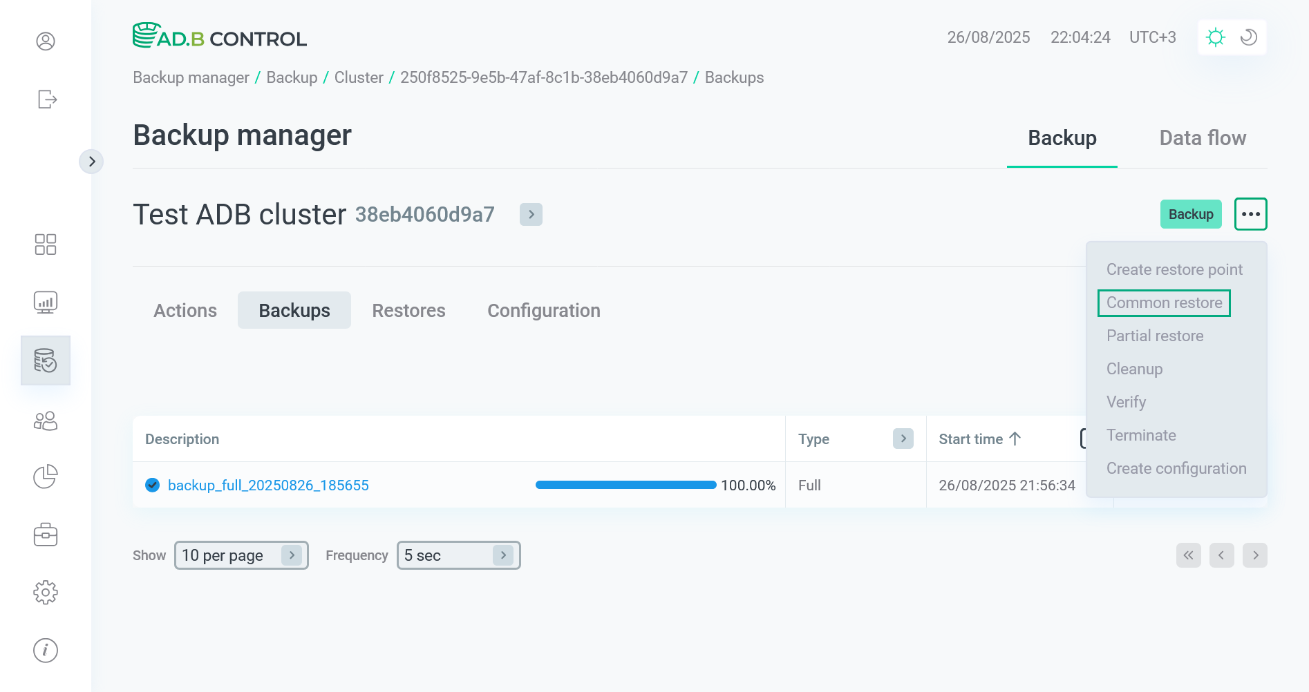 Переход к действию Common restore