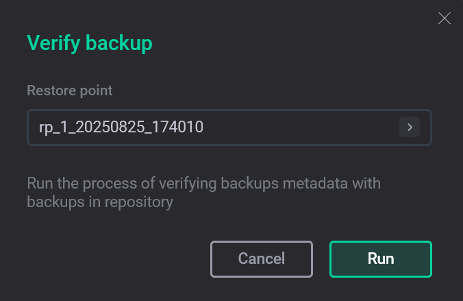 Подтверждение действия Verify
