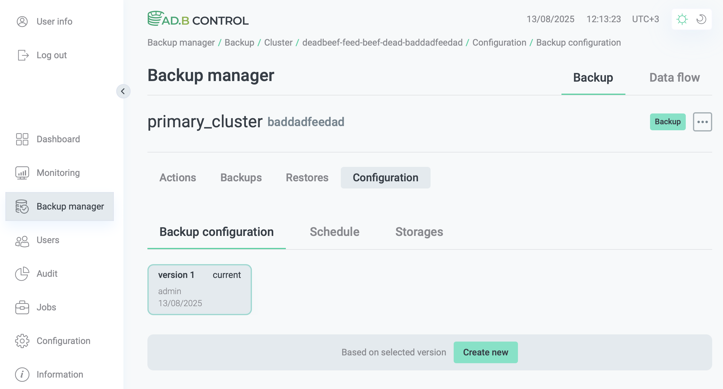 Успешный результат