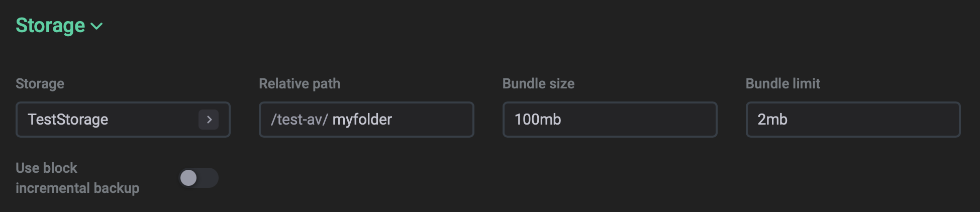 Секция Storage