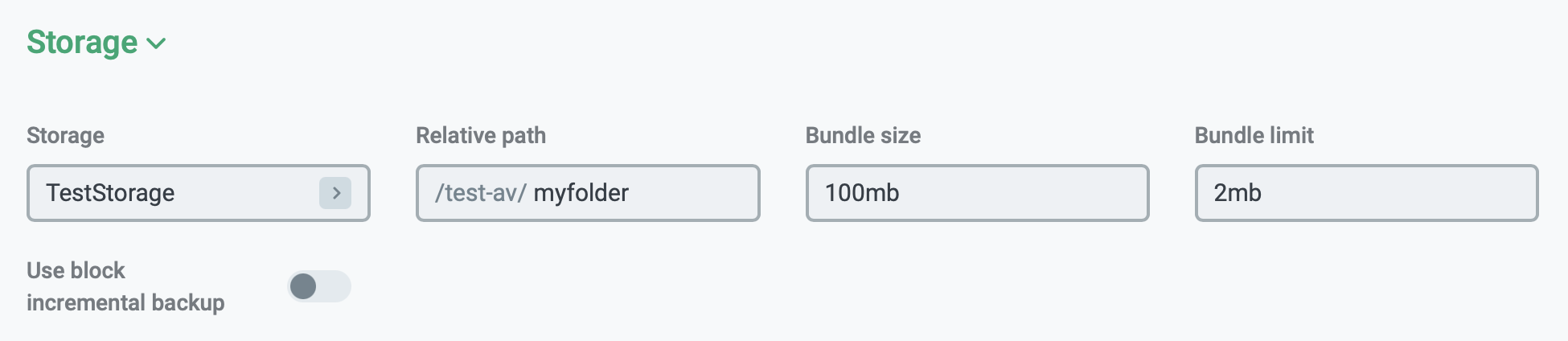 Секция Storage