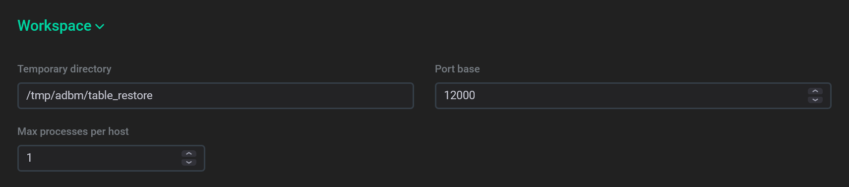 Секция Workspace