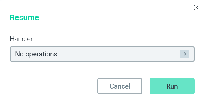 Подтверждение действия