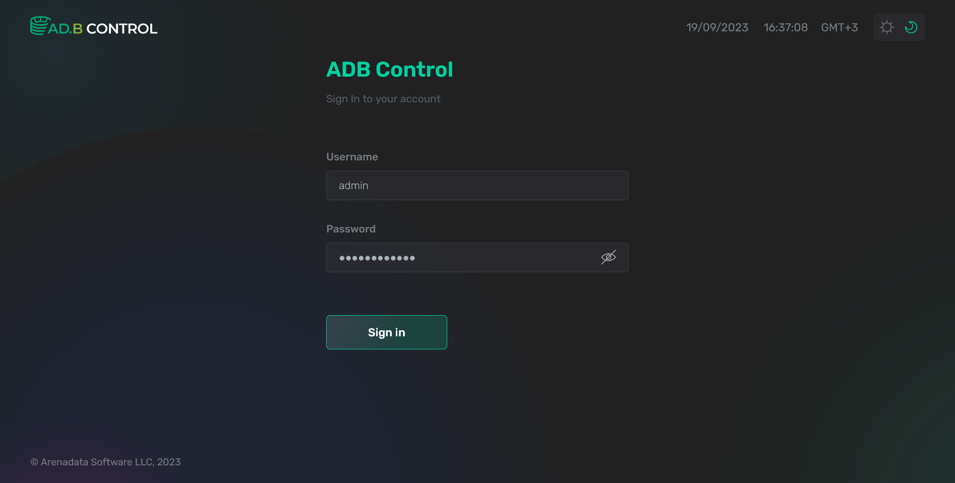Вход с использованием измененного пароля