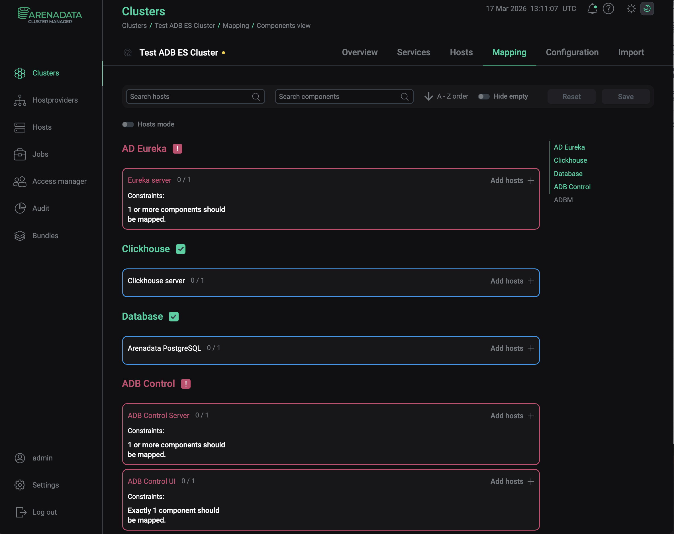 Переход к распределению сервисных компонентов