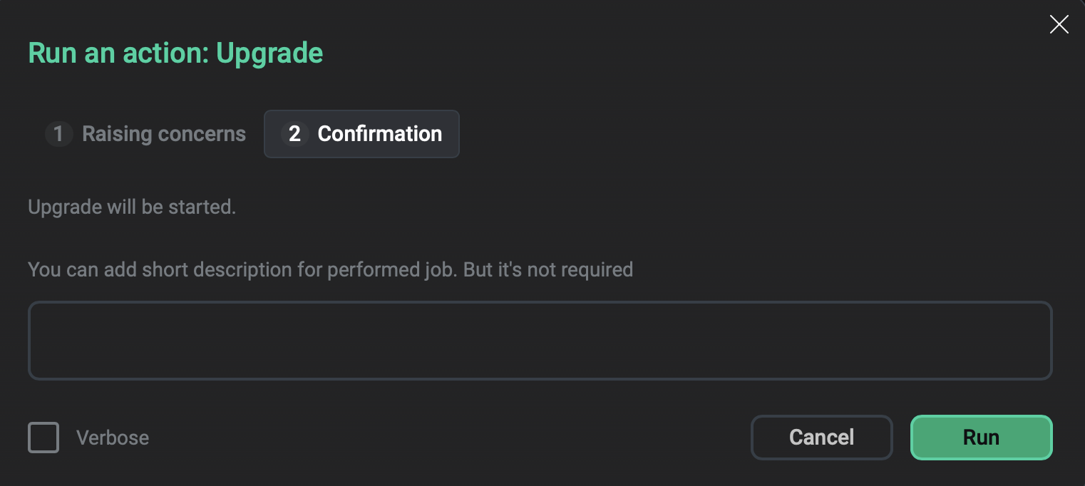 Подтверждение действия Upgrade