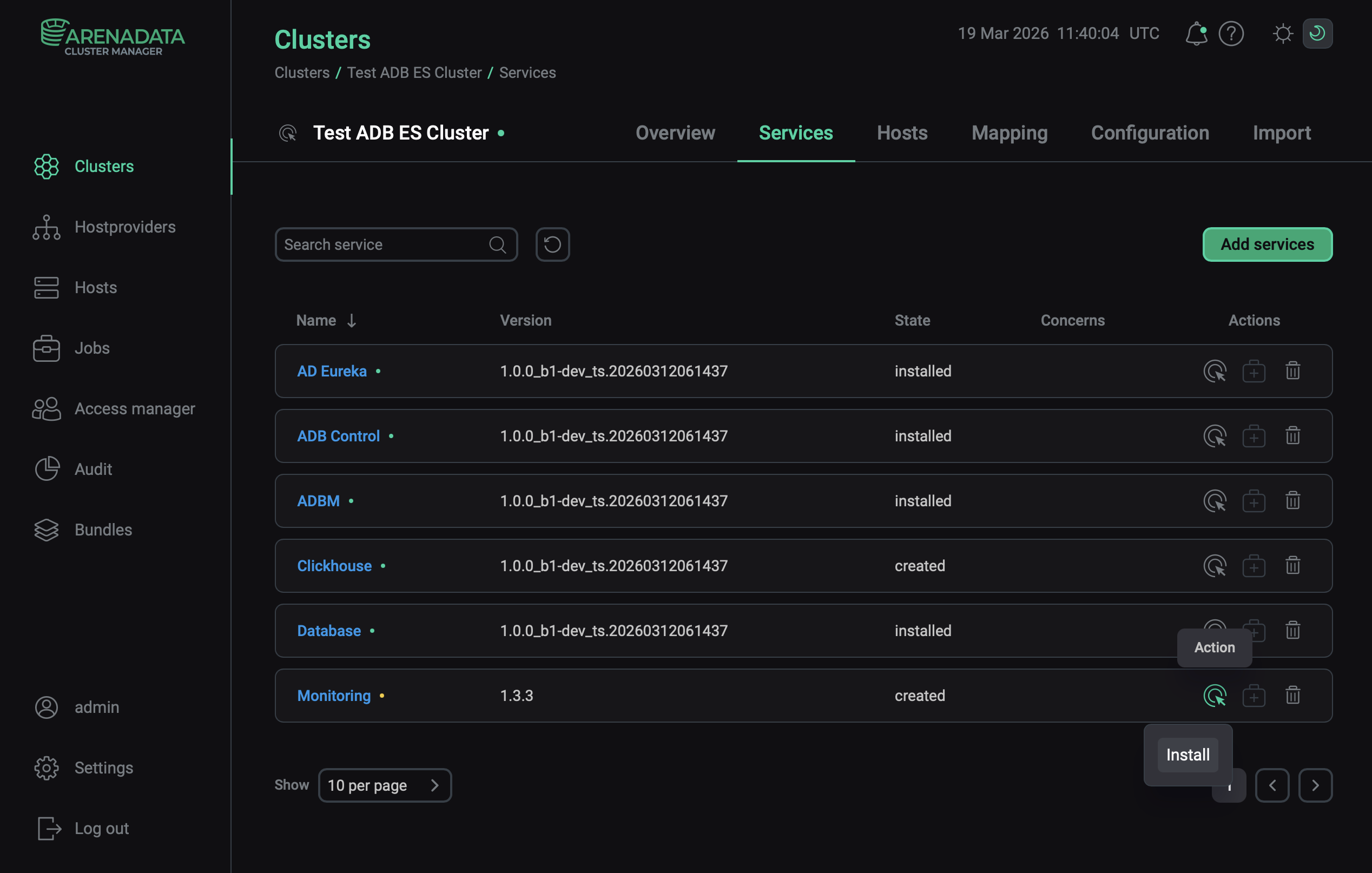 Переход к установке сервиса