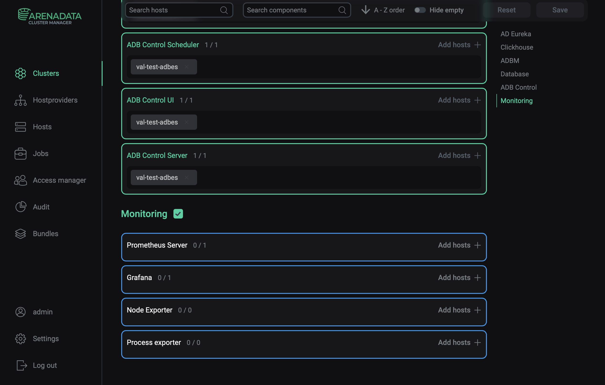Переход к распределению сервисных компонентов