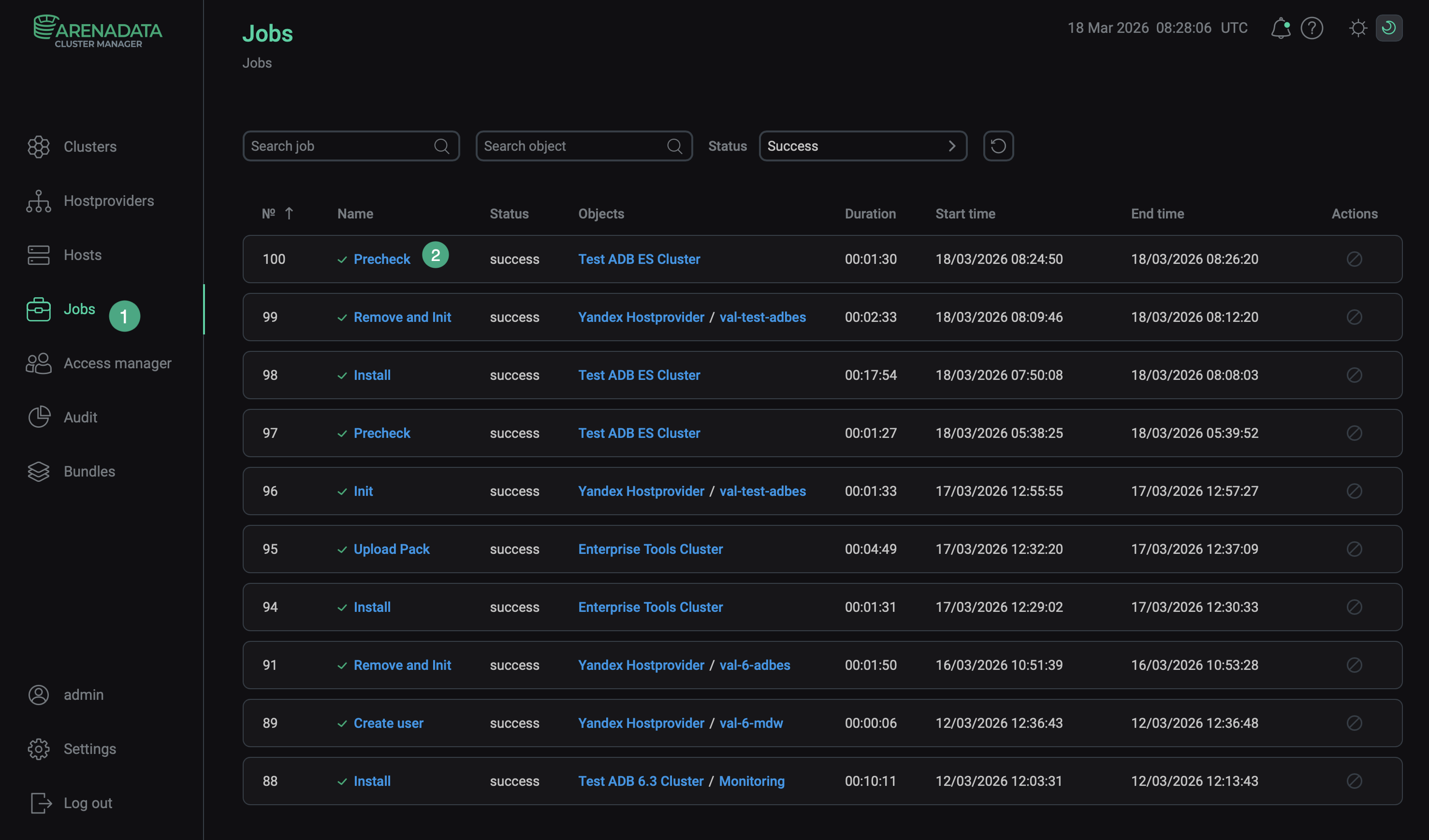 Переход к списку задач (job)