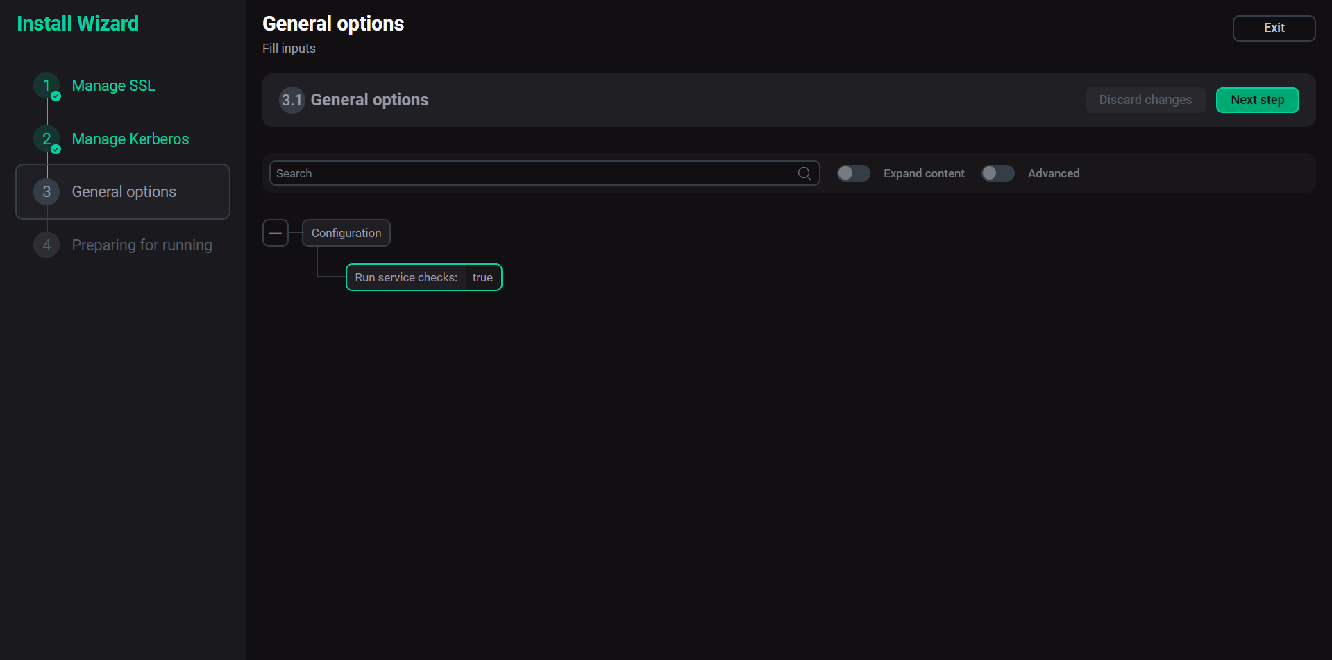 Этап General options