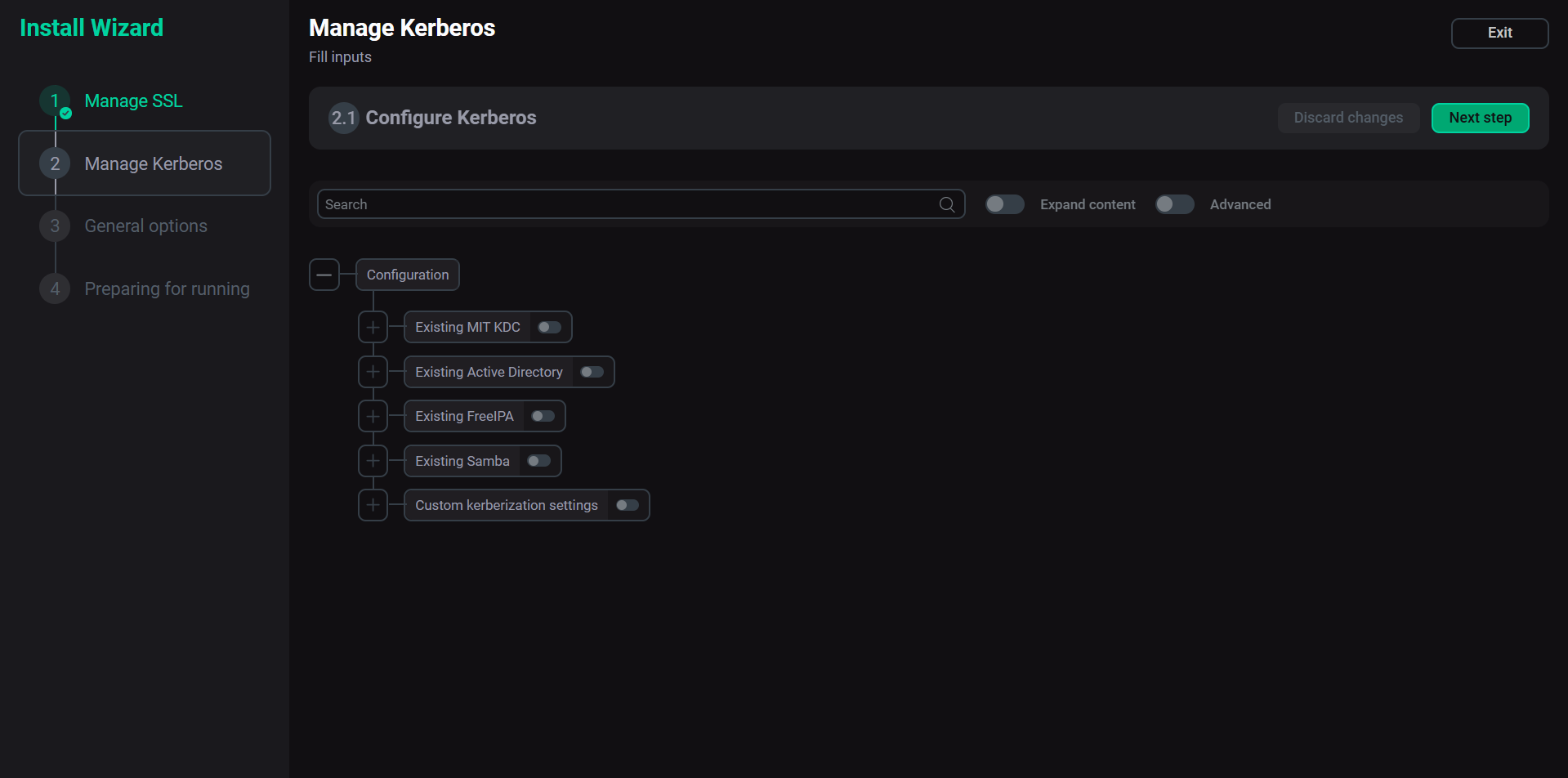 Этап Manage Kerberos