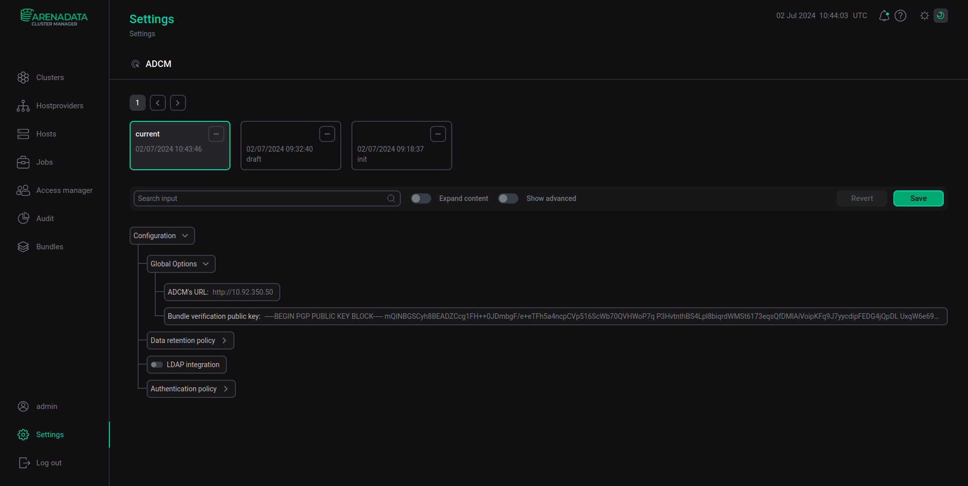 Страница Settings