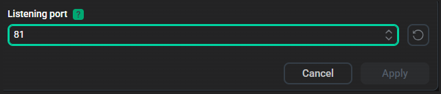Диалоговое окно Listening port