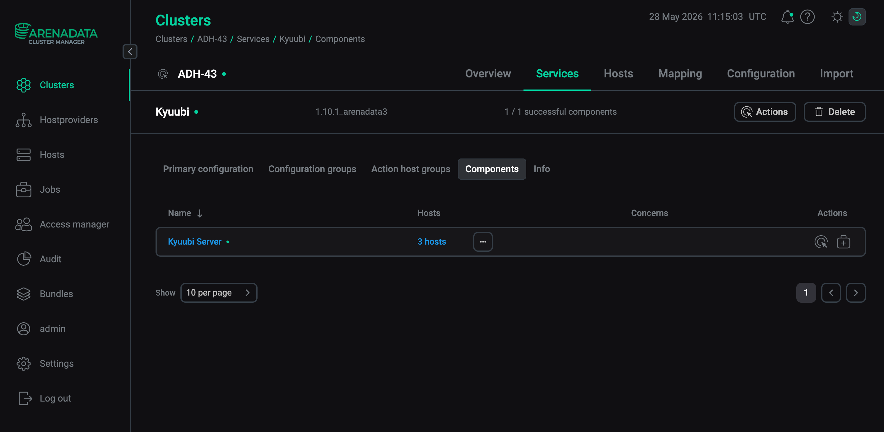 Компонент Kyuubi Server