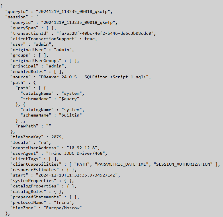 Фрагмент JSON-представления запроса