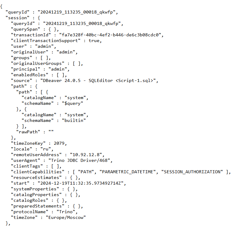 Фрагмент JSON-представления запроса