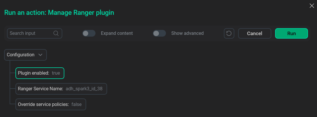 Желаемое состояние плагина Ranger