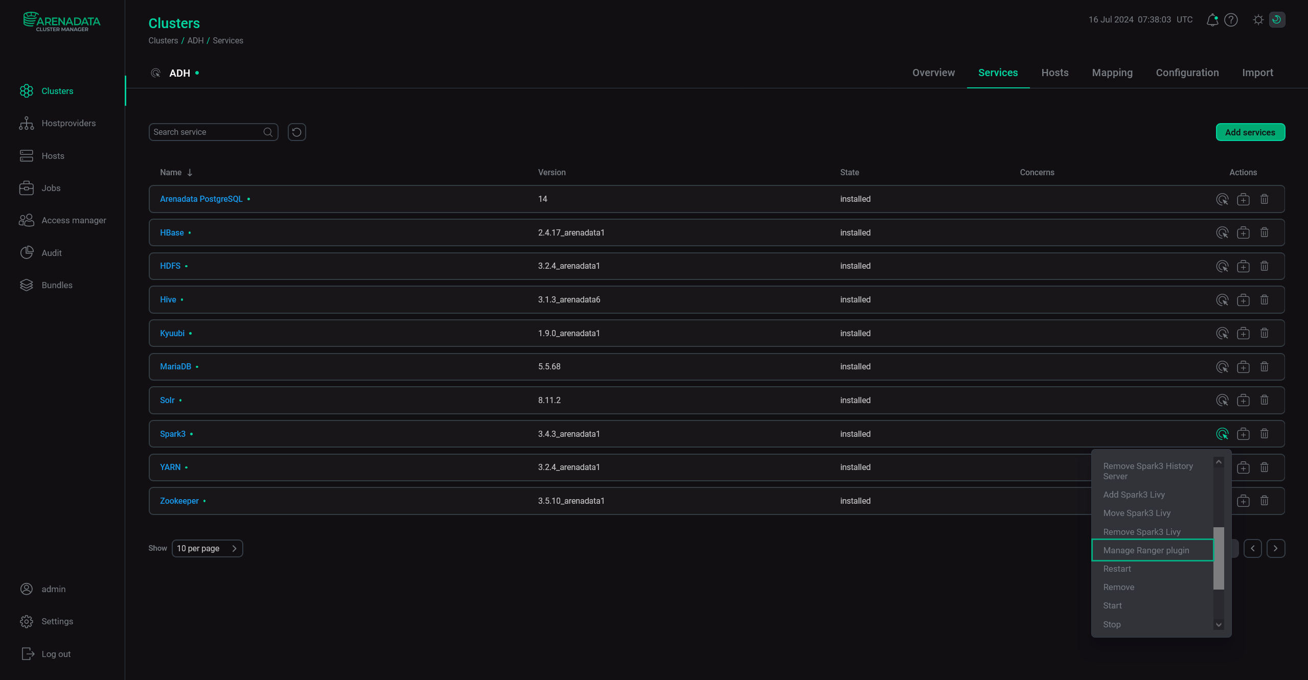 Действие Manage Ranger plugin