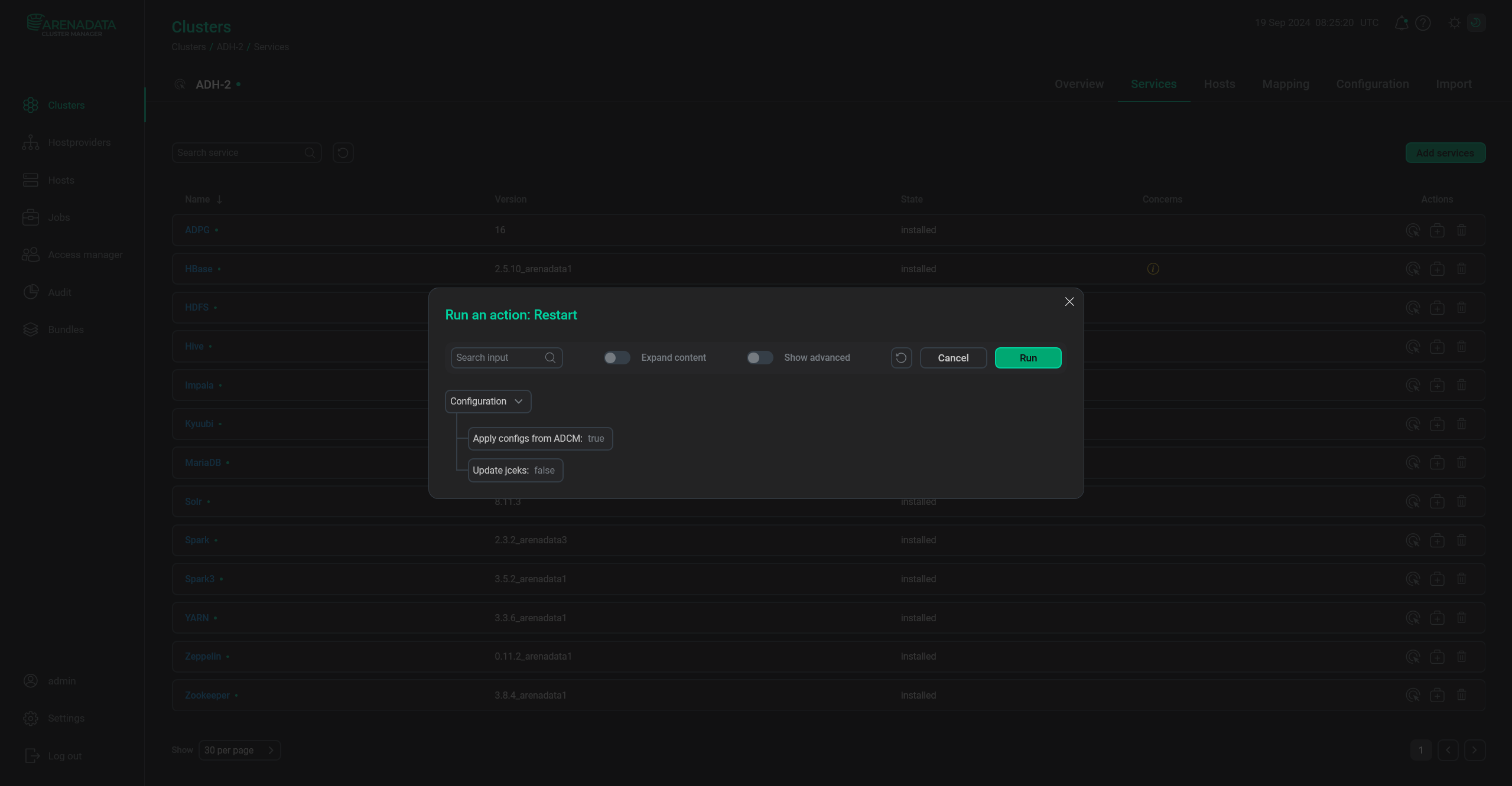 Параметр Update jceks