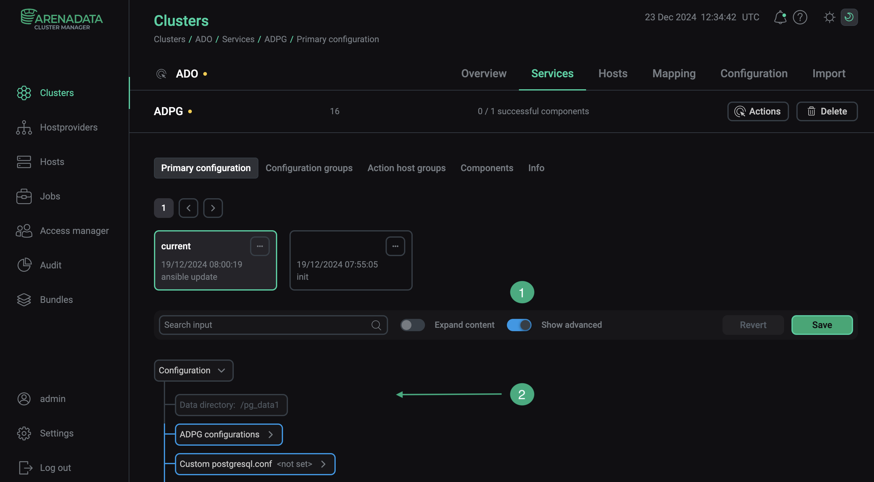 Настройка сервиса