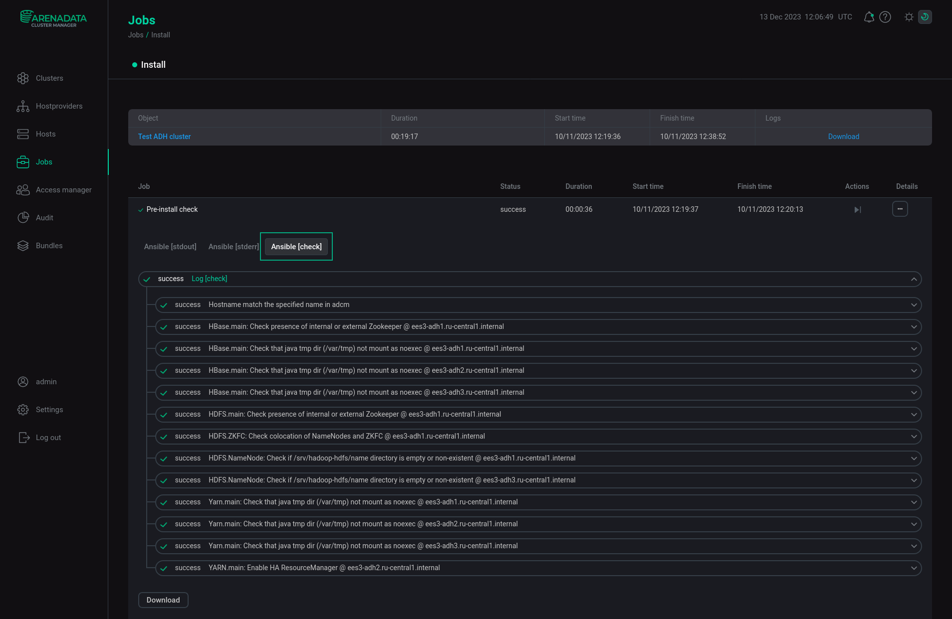 Страница задачи (job)