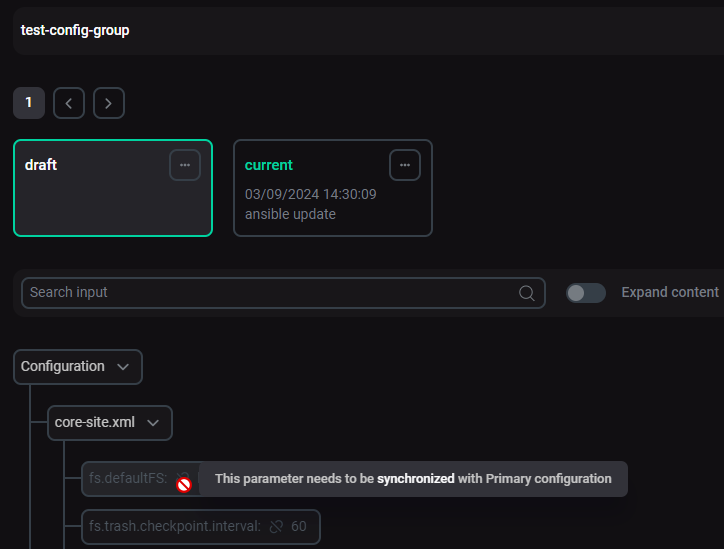 Параметр, привязанный к общей конфигурации
