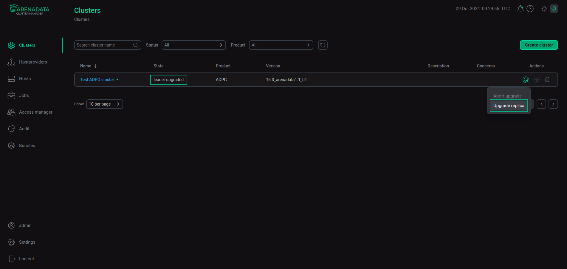 Выполнение действия Upgrade replica