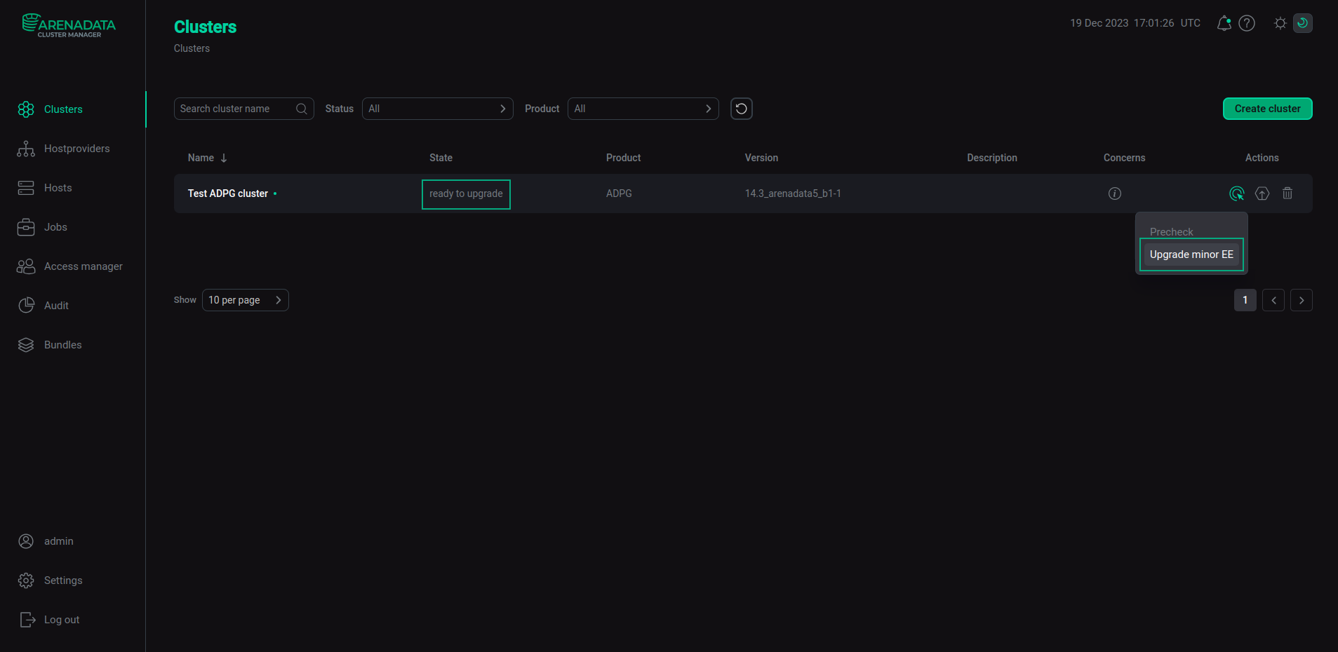 Выполнение действия Upgrade