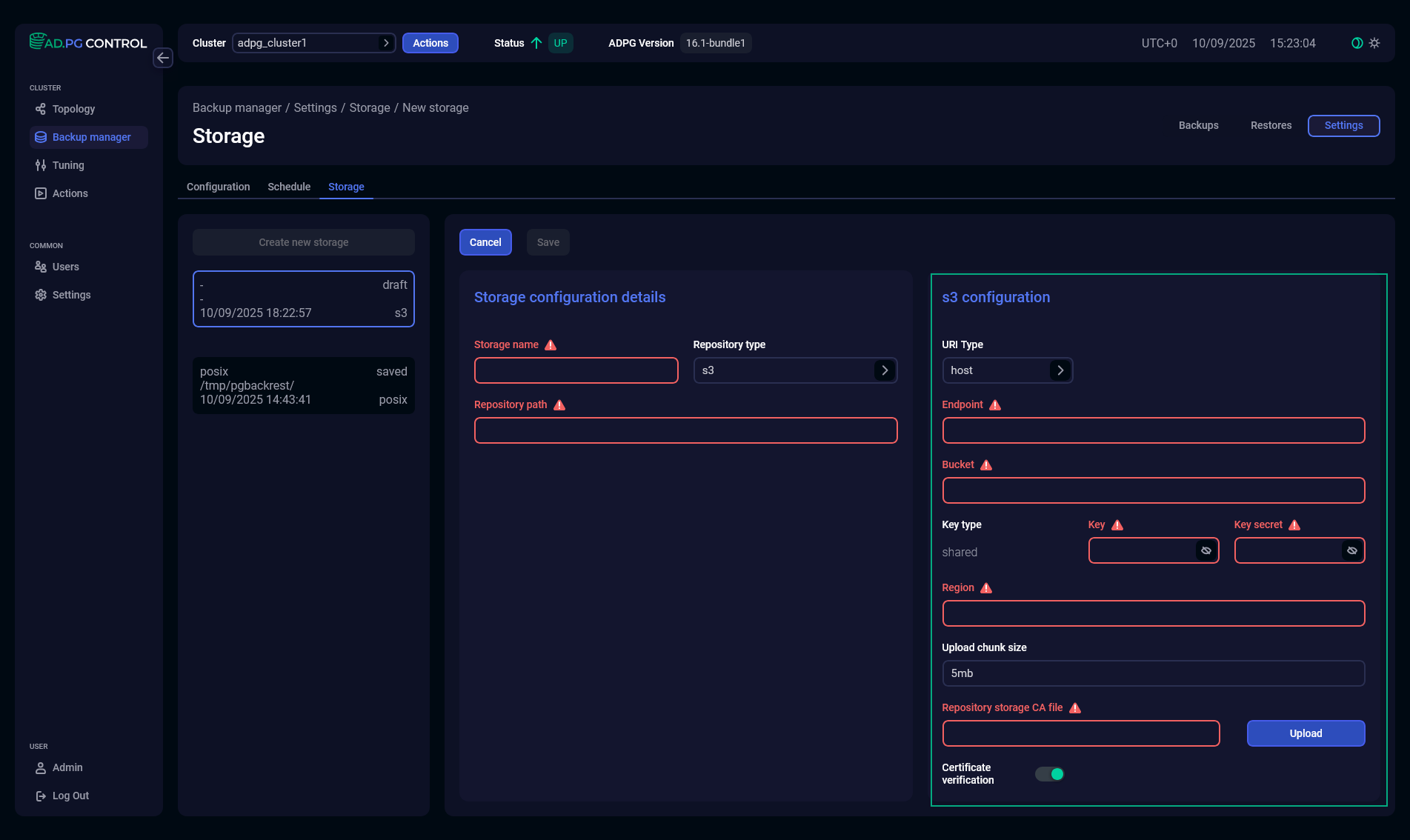 Форма s3 configuration
