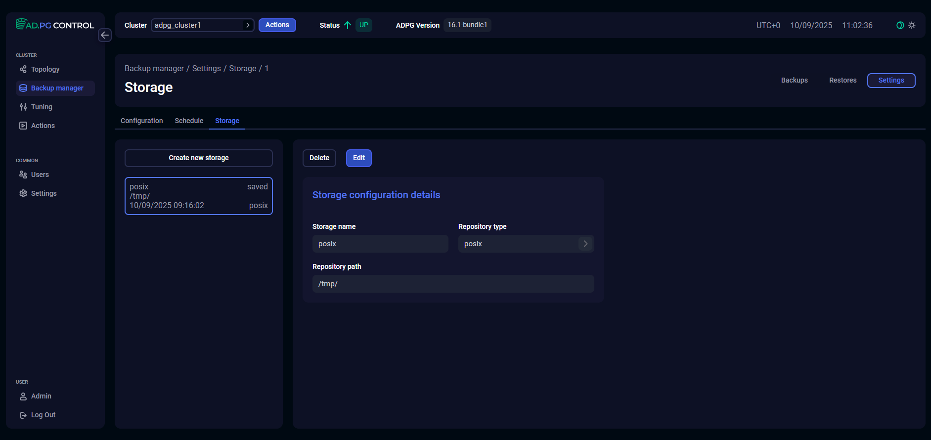 Вкладка Storage