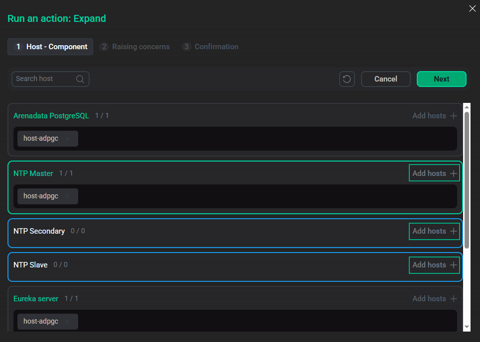 Окно действия Expand