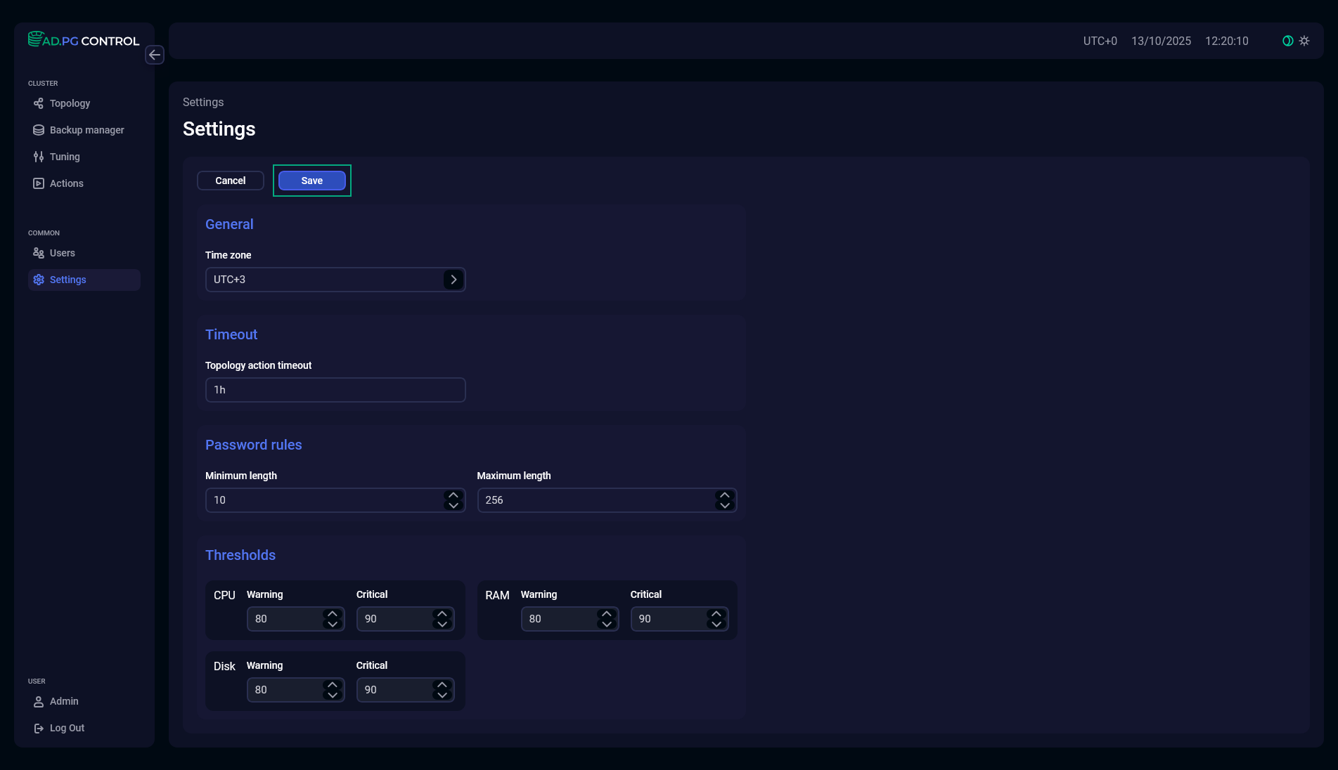 Сохранение параметров