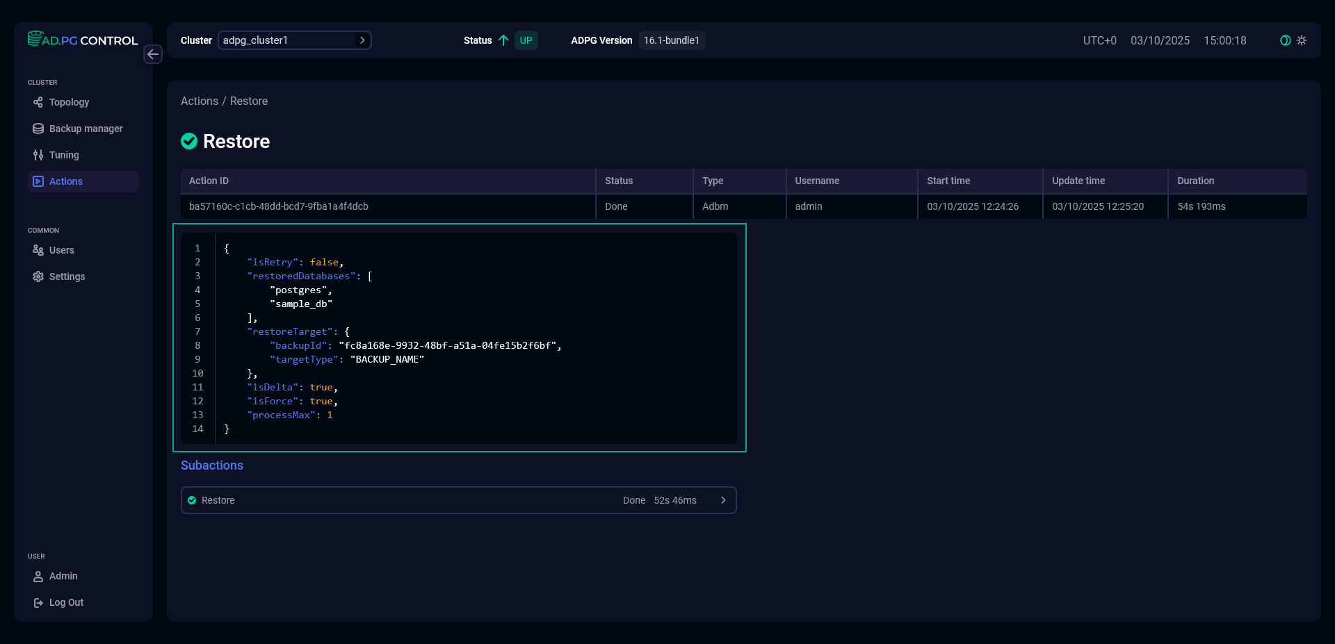JSON-код действия