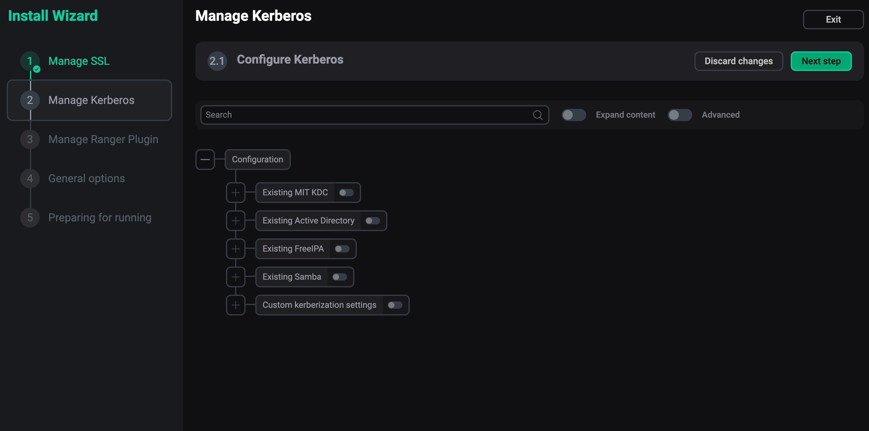 Шаг Manage Kerberos