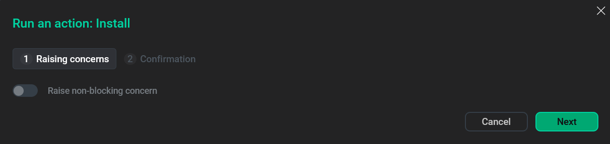 Подтверждение действия