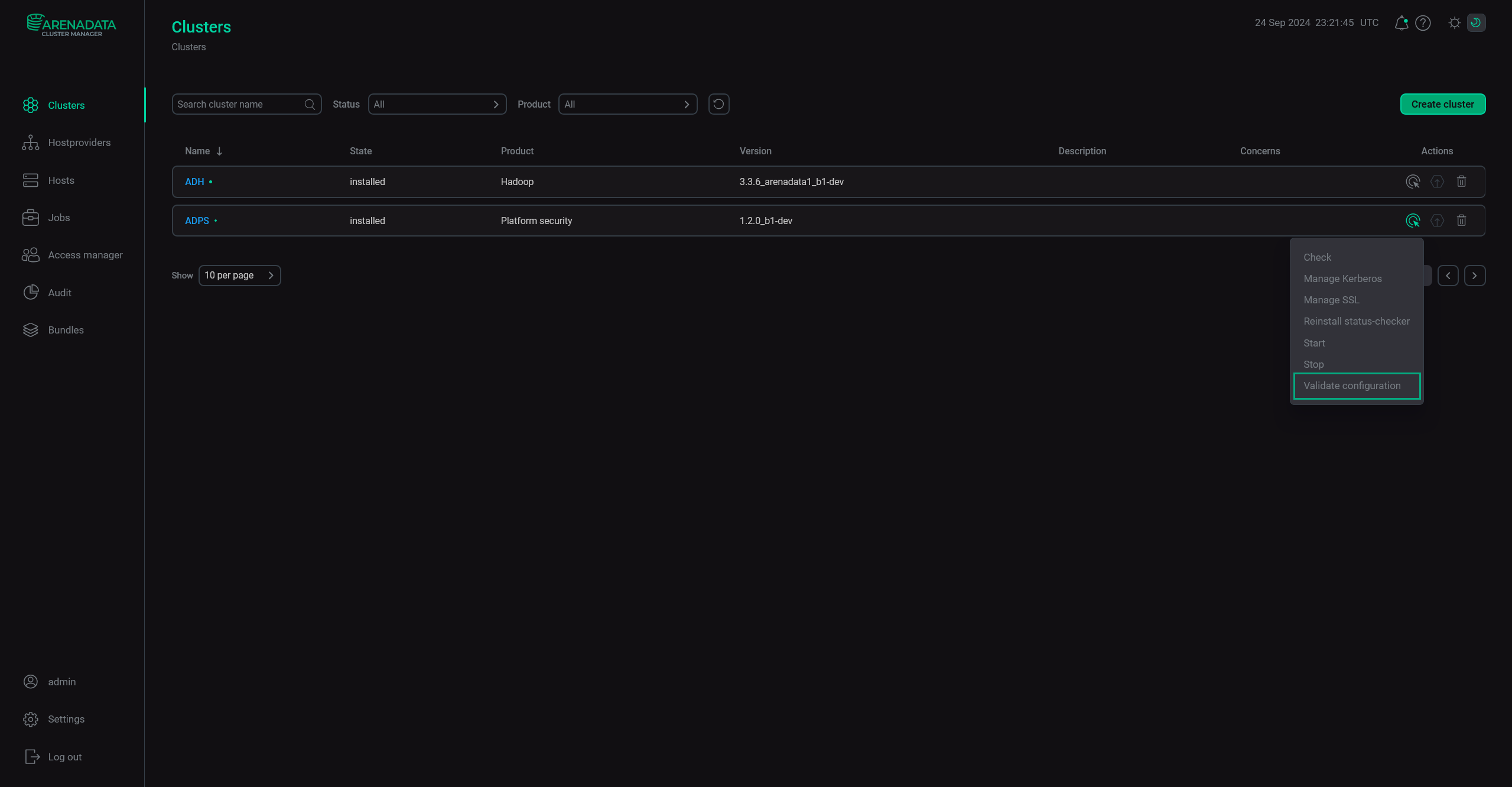 Запуск действия Validate configuration