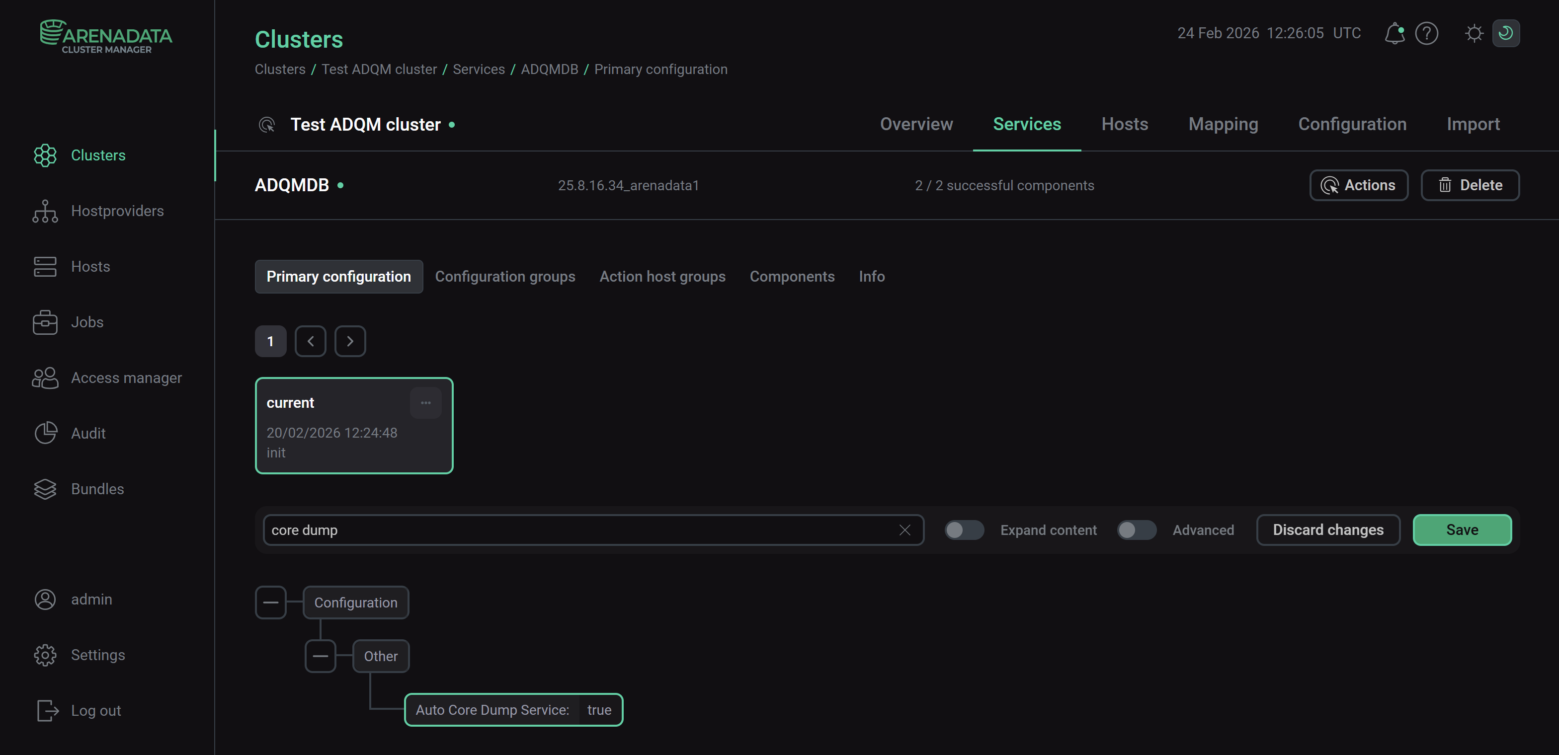 Параметр для проверки включения сбора дампов памяти