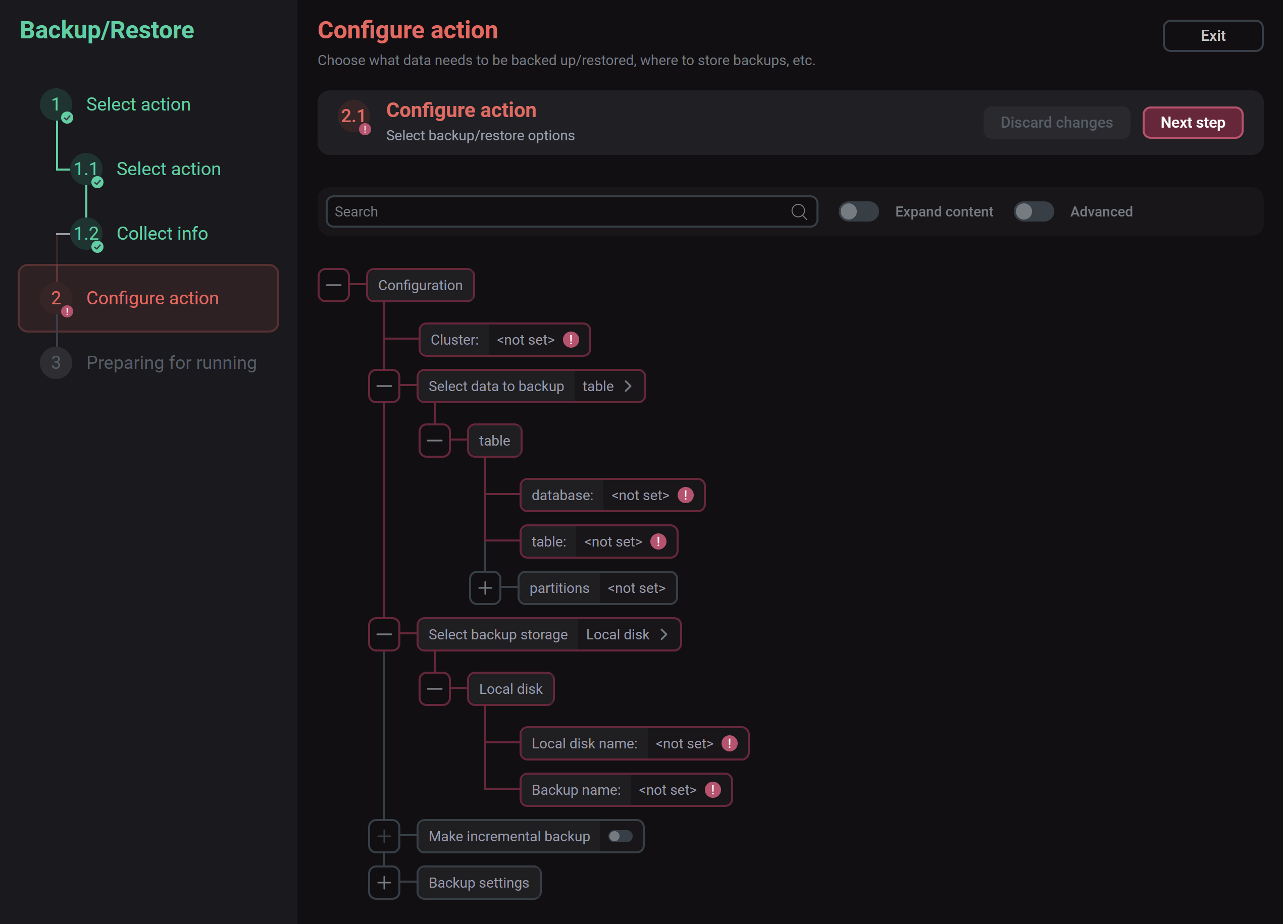 Конфигурирование действия Backup