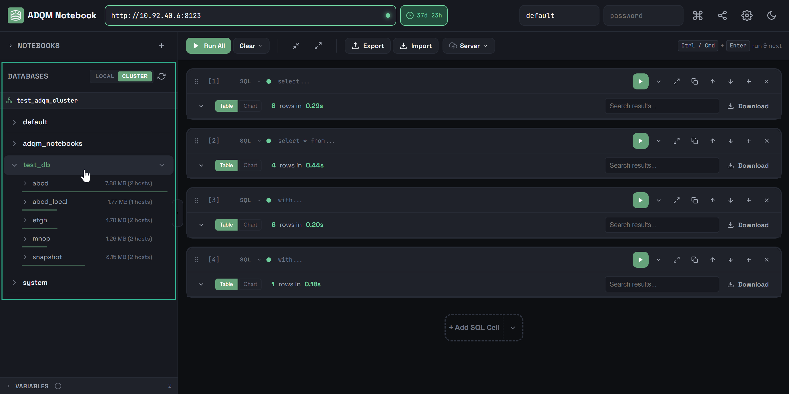 Панель DATABASES