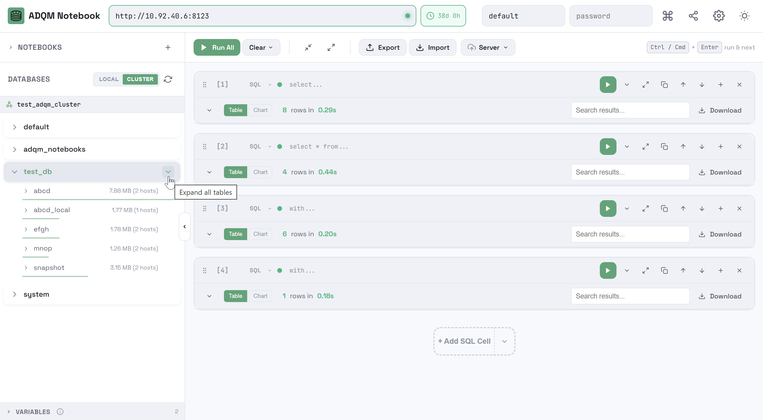 Просмотр структуры всех таблиц