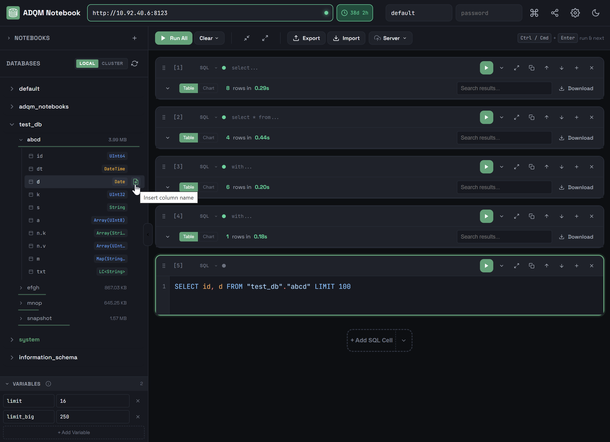 Вставка имени столбца в текст запроса